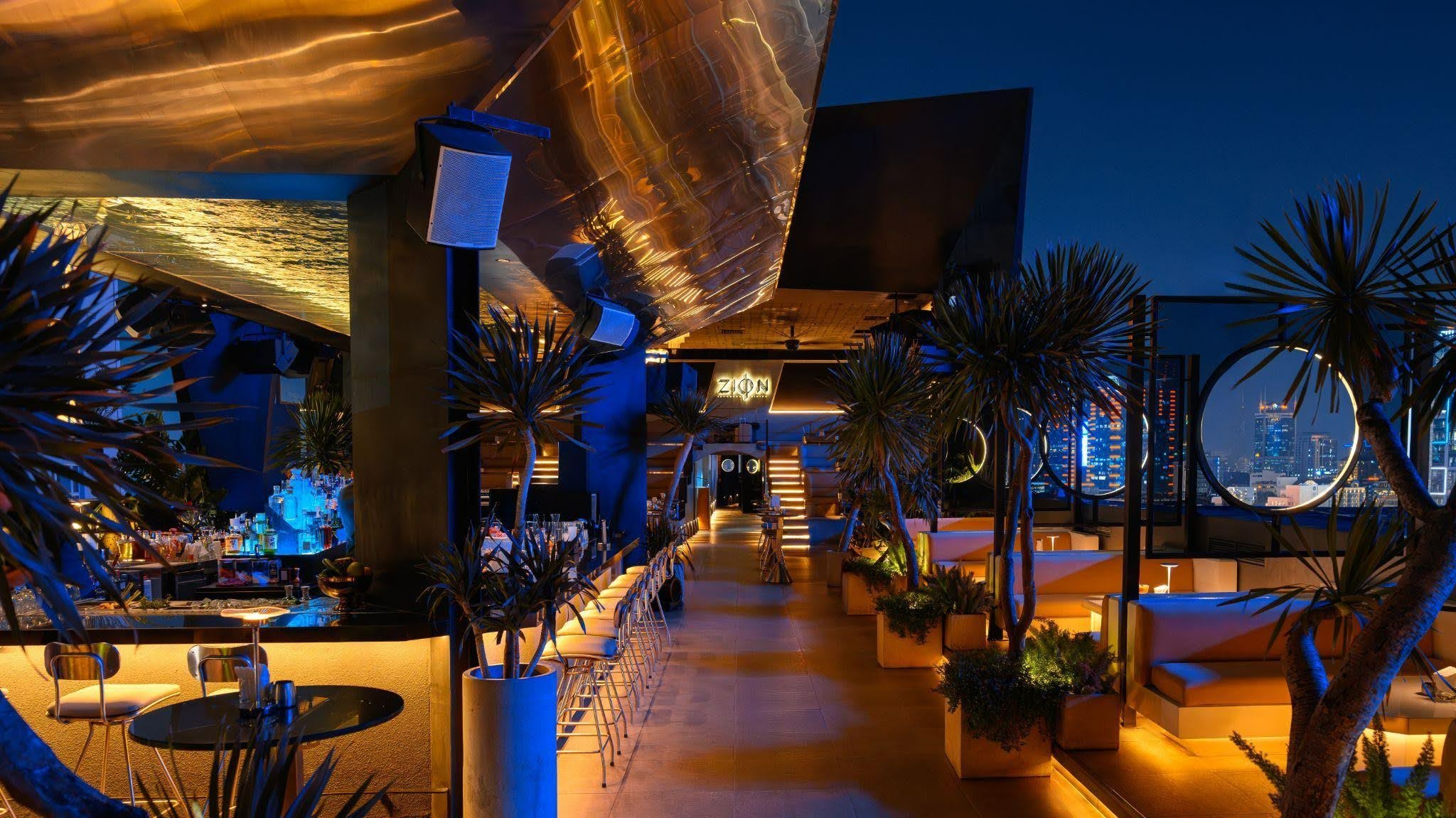 Zion Sky Lounge & Dining photo 4