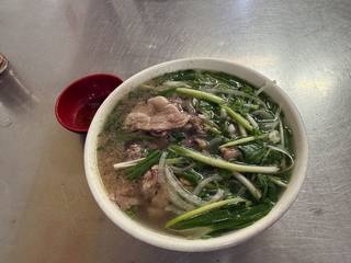 Phở bò Phú Gia
