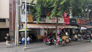 PHỞ HÀ